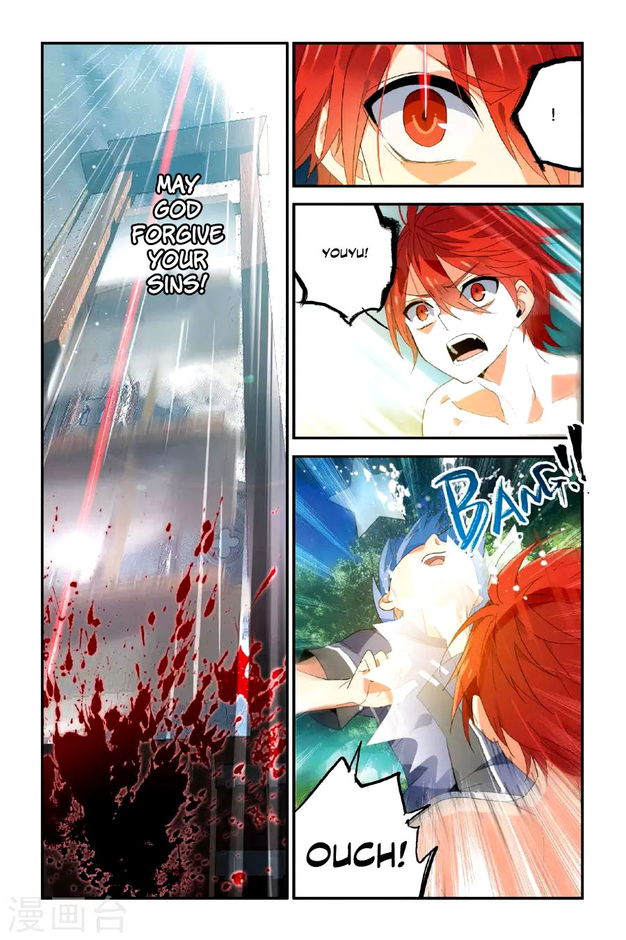 Brave Girl chapter 13 page 3