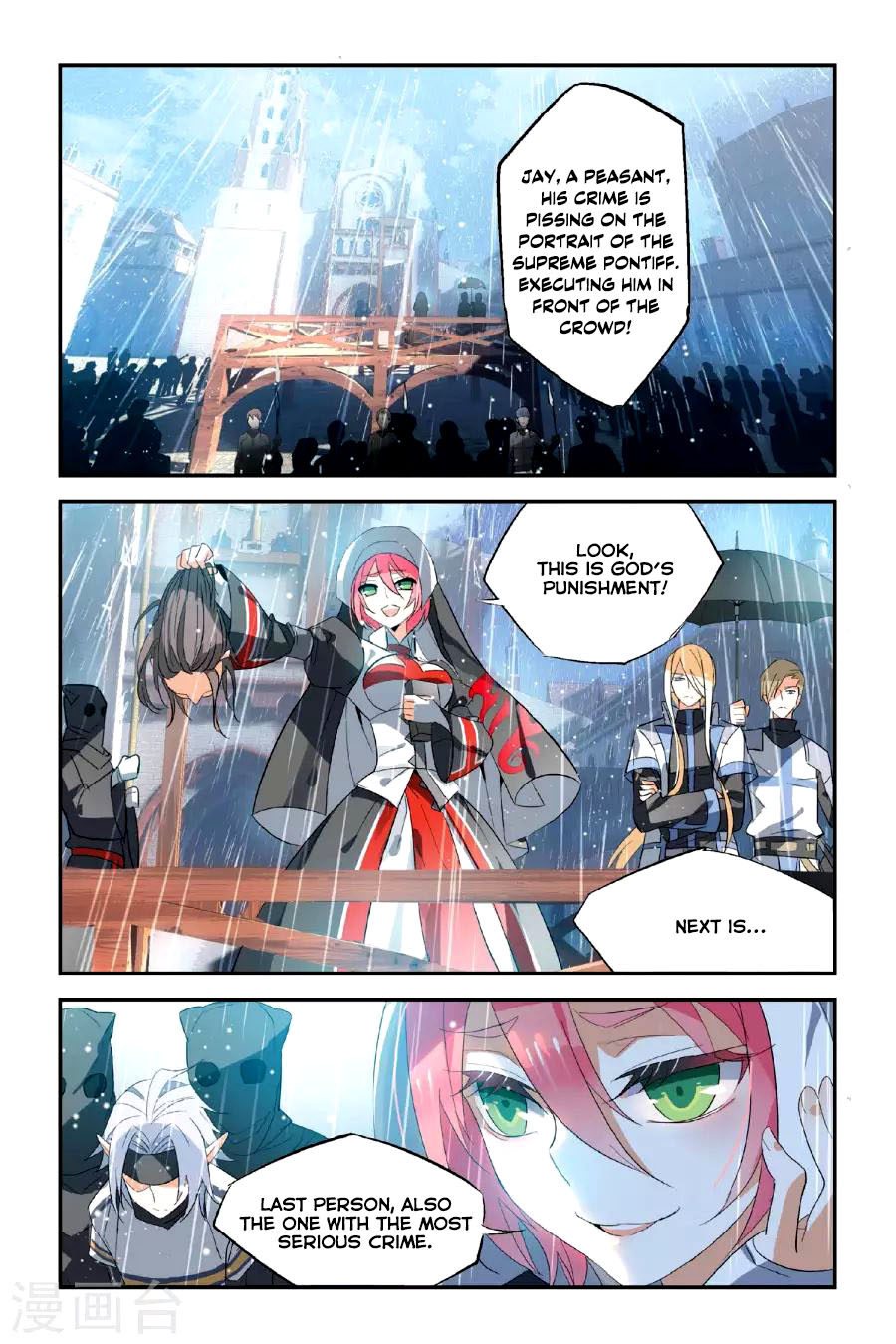 Brave Girl chapter 13 page 9