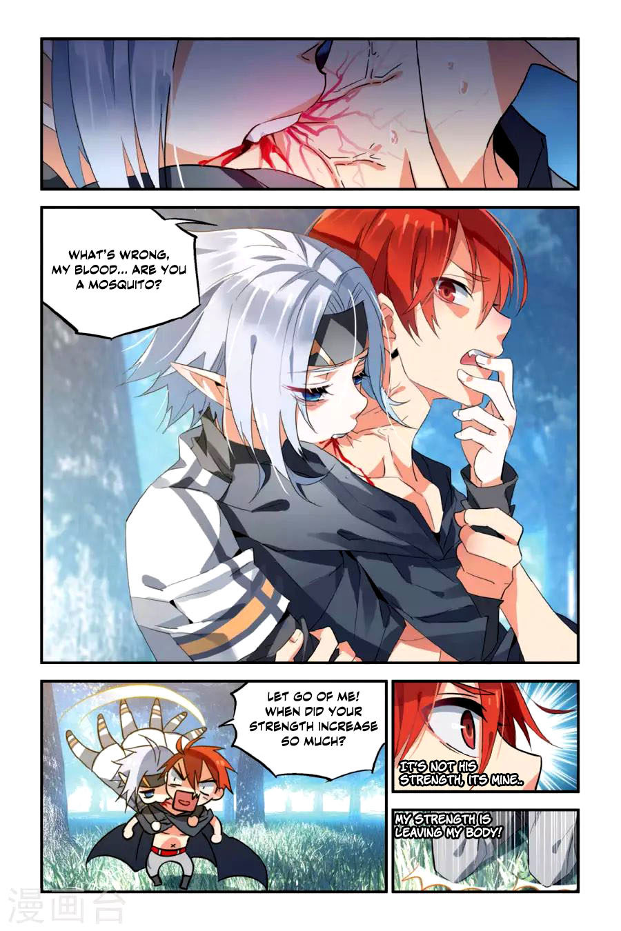 Brave Girl chapter 14 page 2