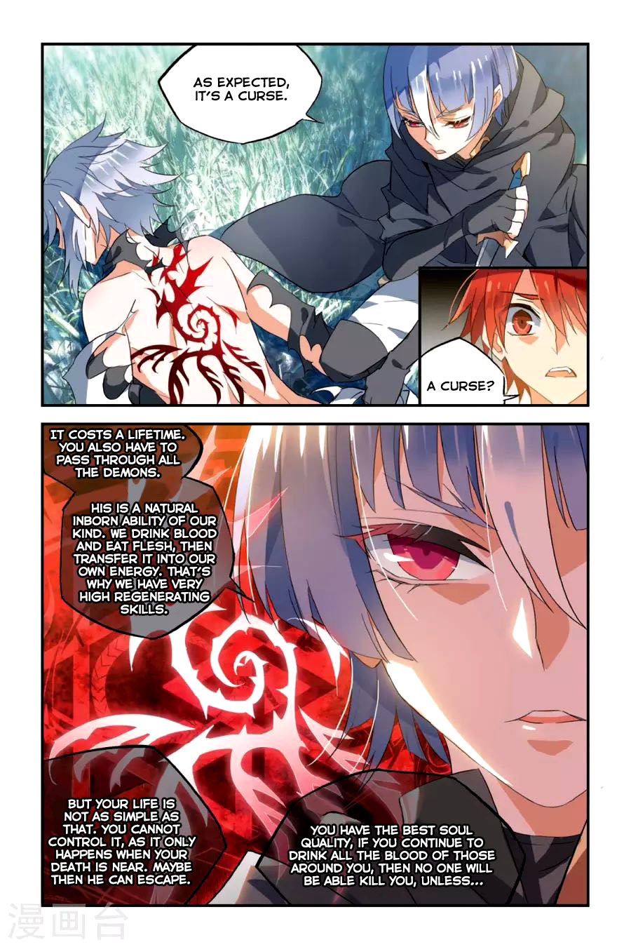 Brave Girl chapter 14 page 5