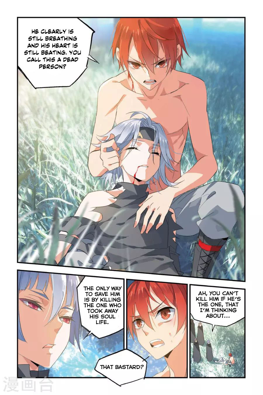 Brave Girl chapter 14 page 7