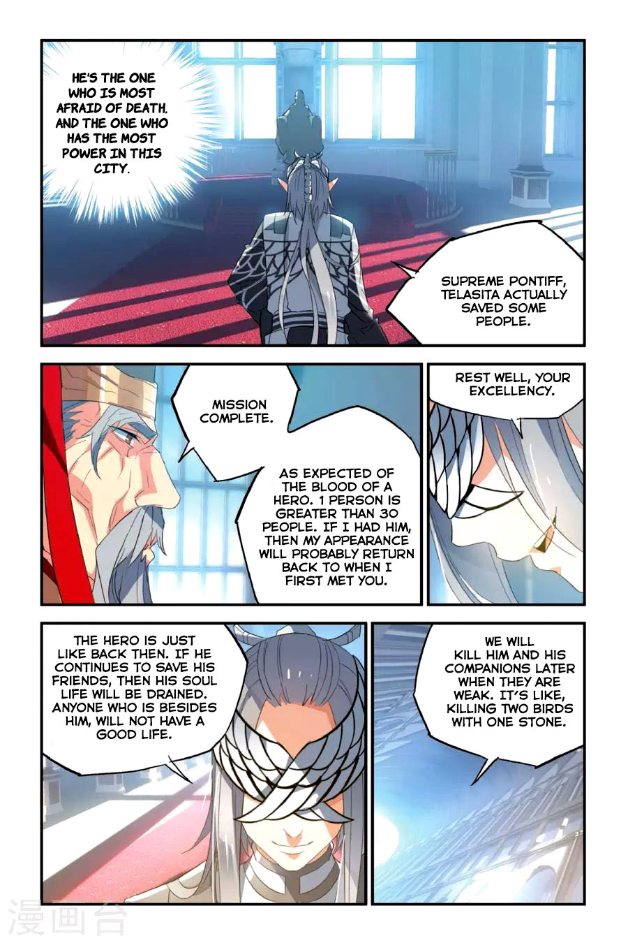 Brave Girl chapter 14 page 8