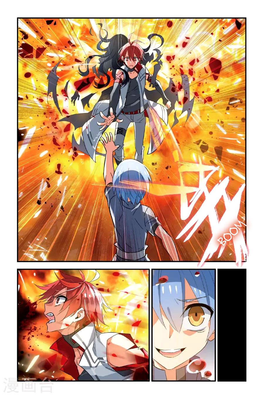 Brave Girl chapter 15 page 10