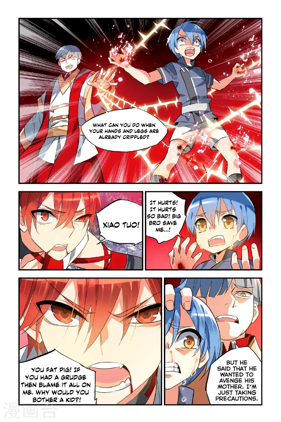 Brave Girl chapter 15 page 12