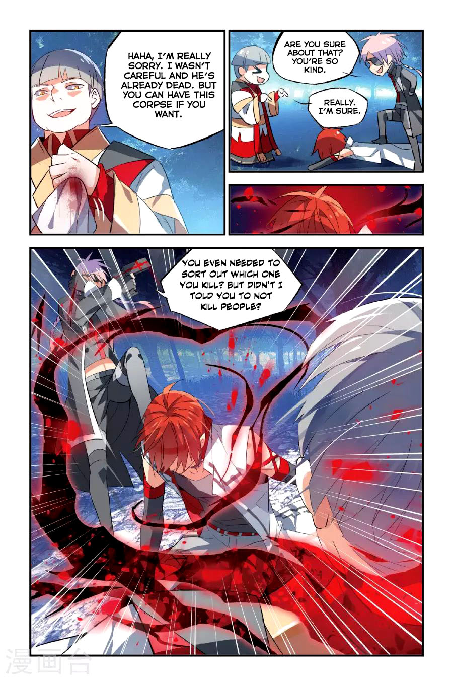 Brave Girl chapter 15 page 14