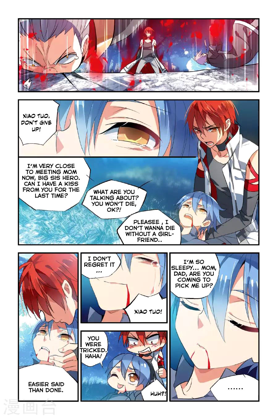 Brave Girl chapter 15 page 16