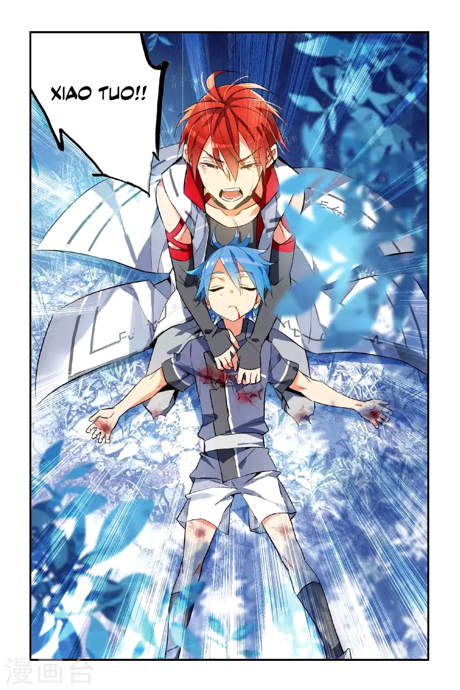 Brave Girl chapter 15 page 17