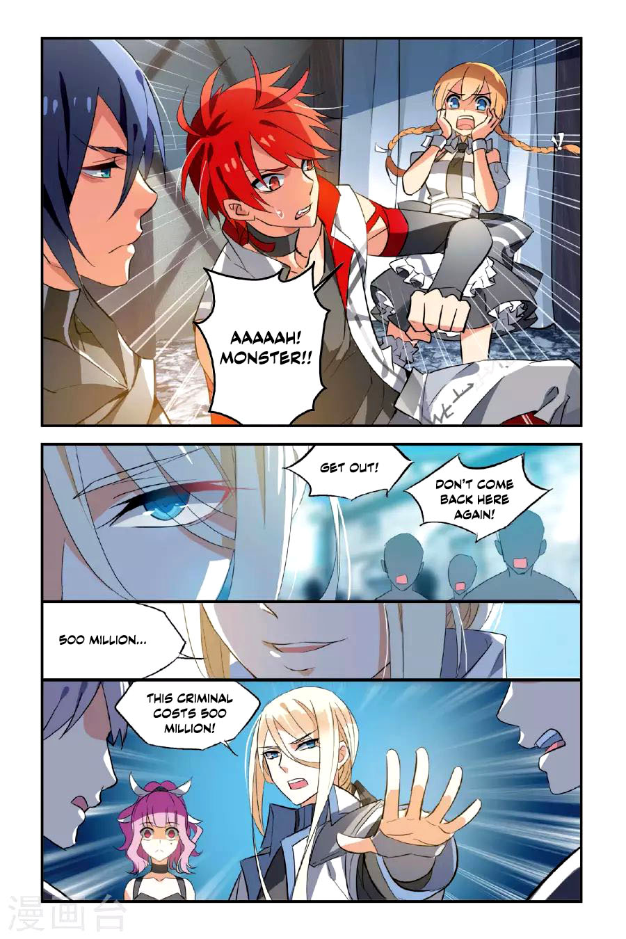 Brave Girl chapter 15 page 23