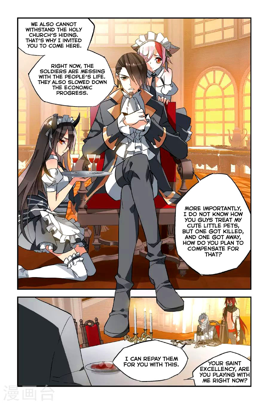 Brave Girl chapter 15 page 5