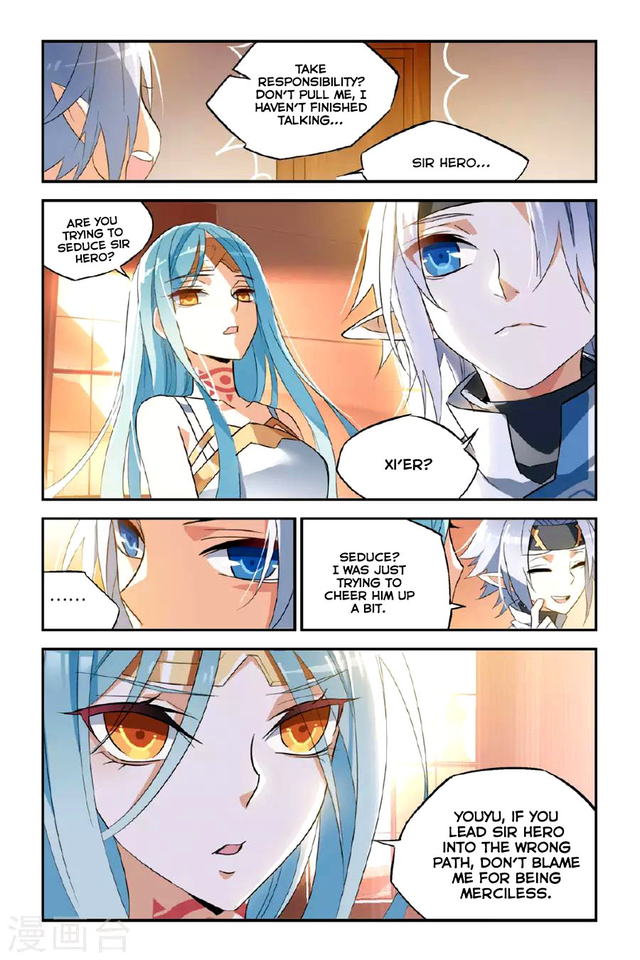 Brave Girl chapter 16 page 16