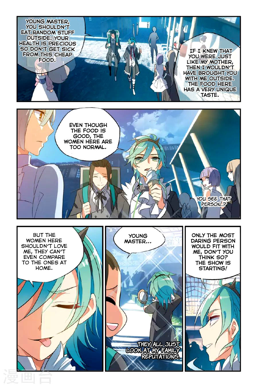 Brave Girl chapter 16 page 20