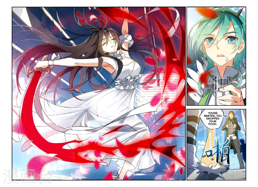 Brave Girl chapter 16 page 21