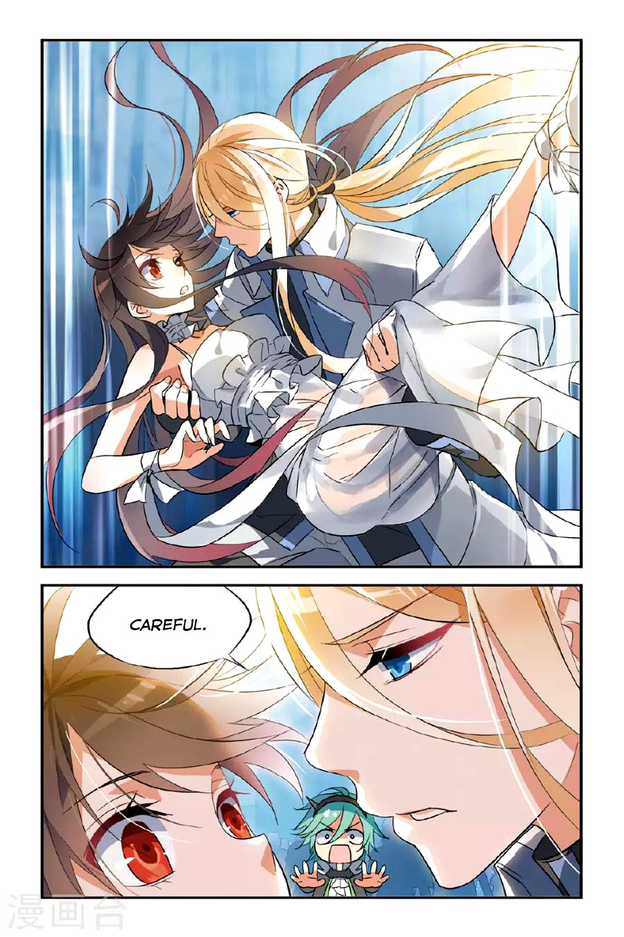 Brave Girl chapter 16 page 23