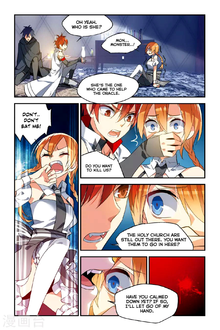 Brave Girl chapter 16 page 3