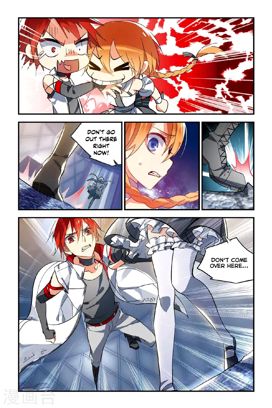 Brave Girl chapter 16 page 4