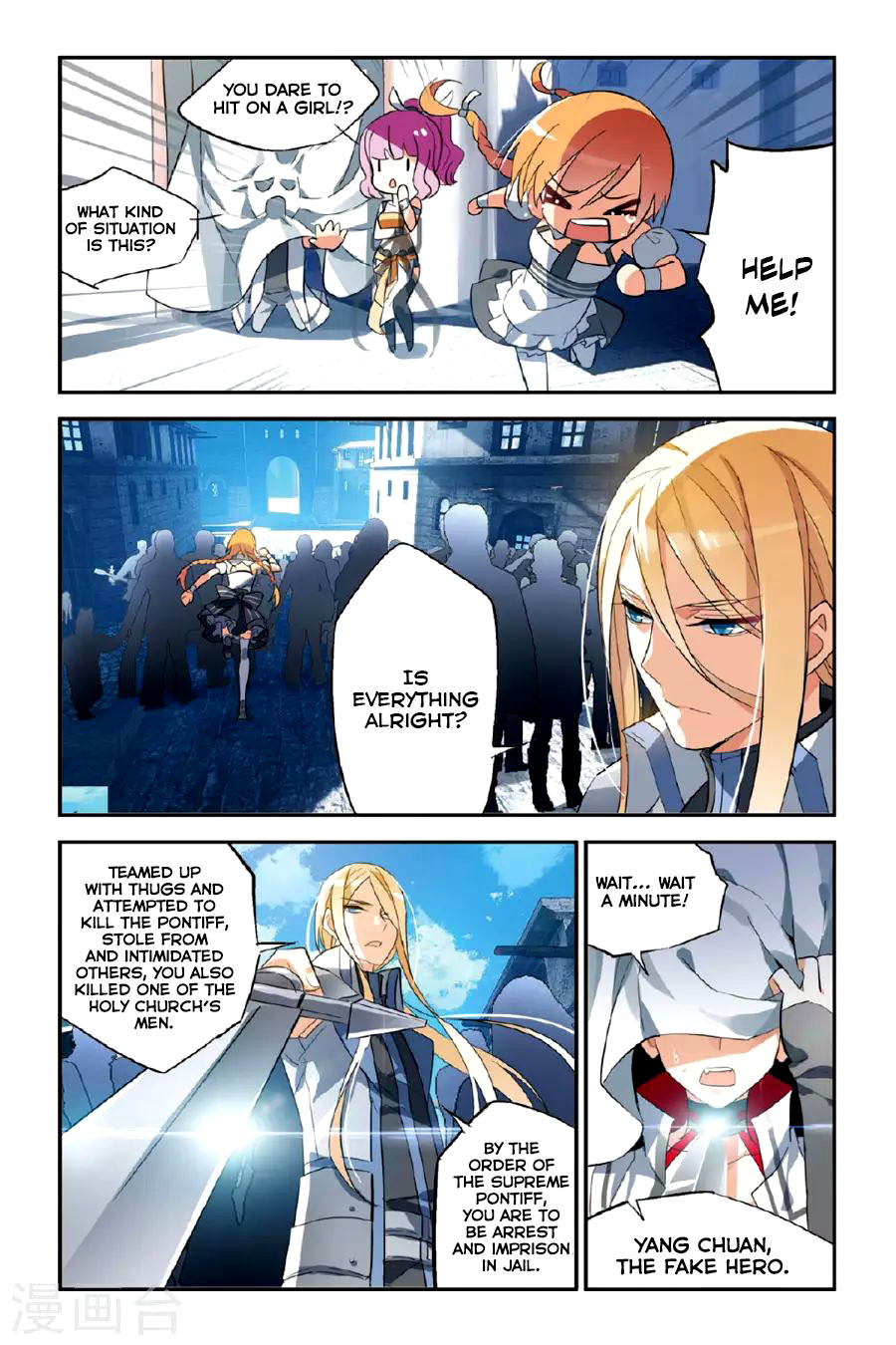 Brave Girl chapter 16 page 6