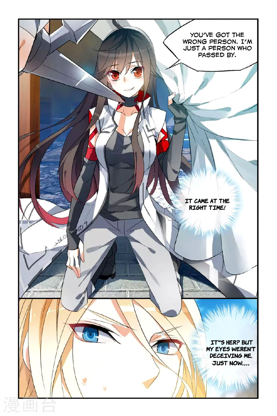 Brave Girl chapter 16 page 7