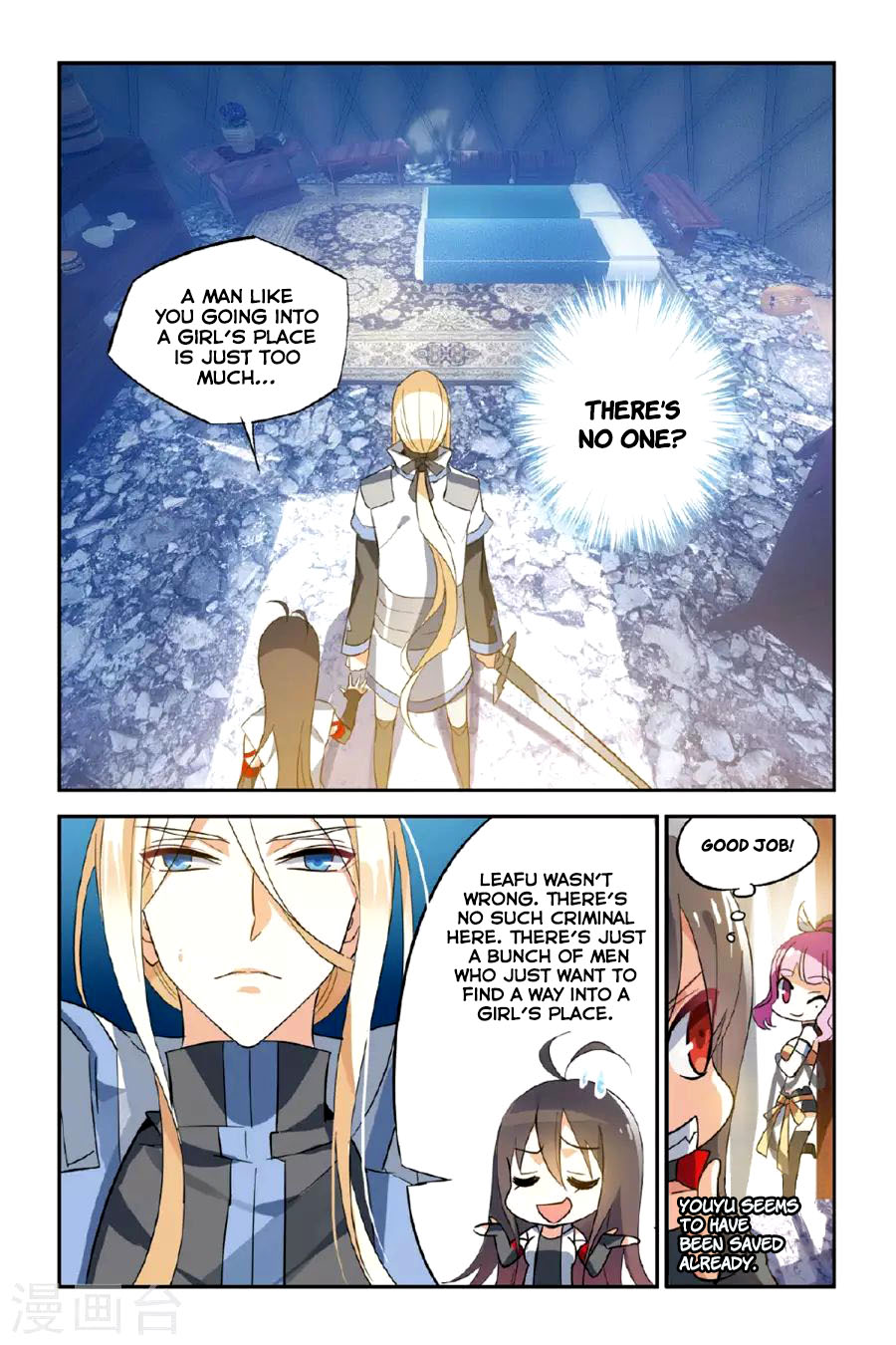 Brave Girl chapter 16 page 9