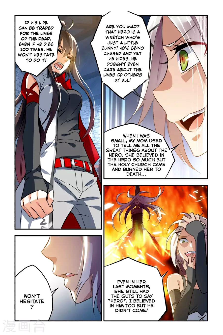 Brave Girl chapter 17 page 22