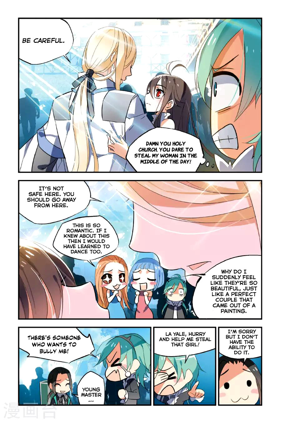 Brave Girl chapter 17 page 3