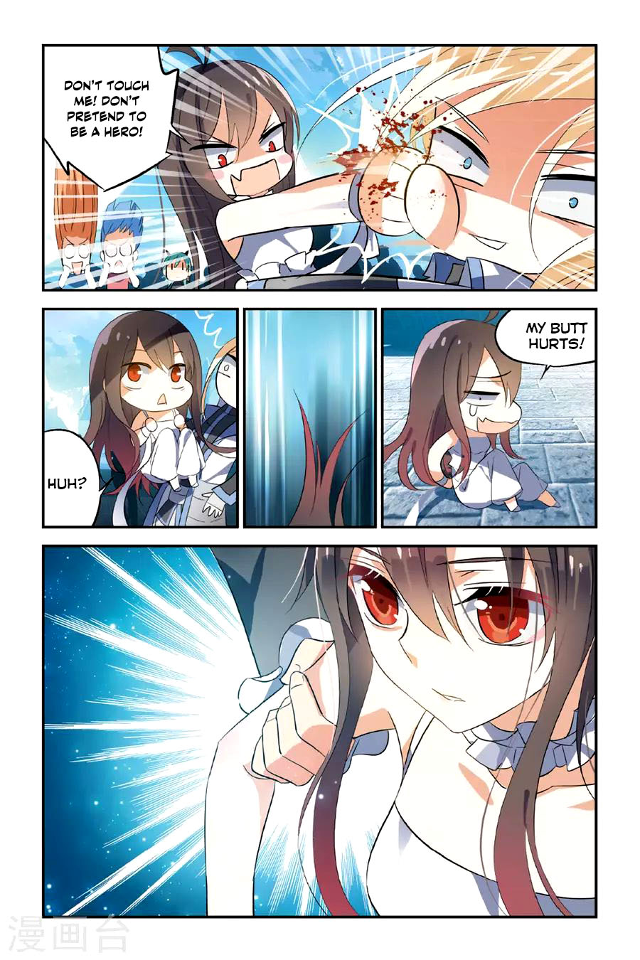 Brave Girl chapter 17 page 4