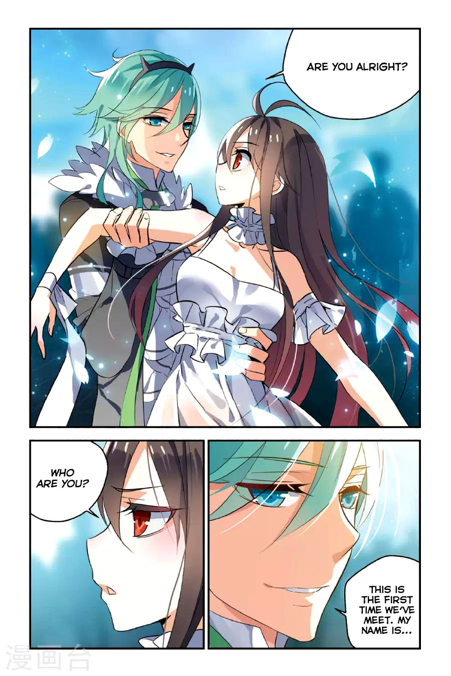 Brave Girl chapter 17 page 5