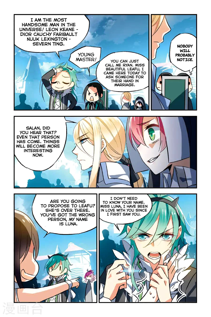 Brave Girl chapter 17 page 6