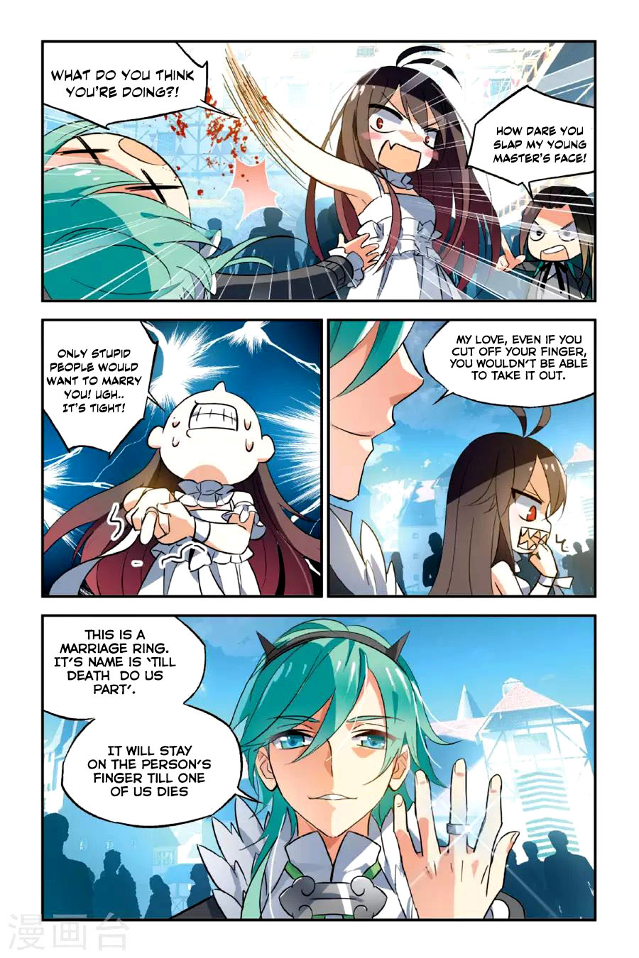 Brave Girl chapter 17 page 8