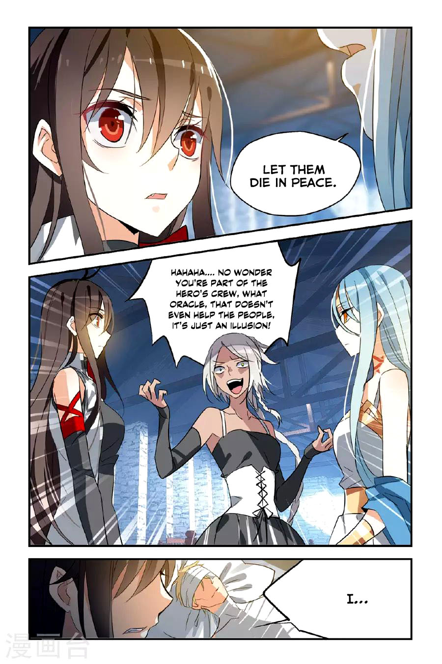 Brave Girl chapter 18 page 5