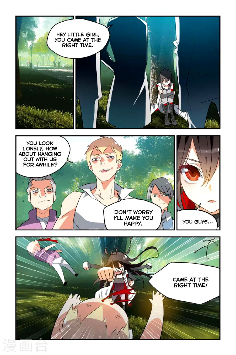 Brave Girl chapter 18 page 7
