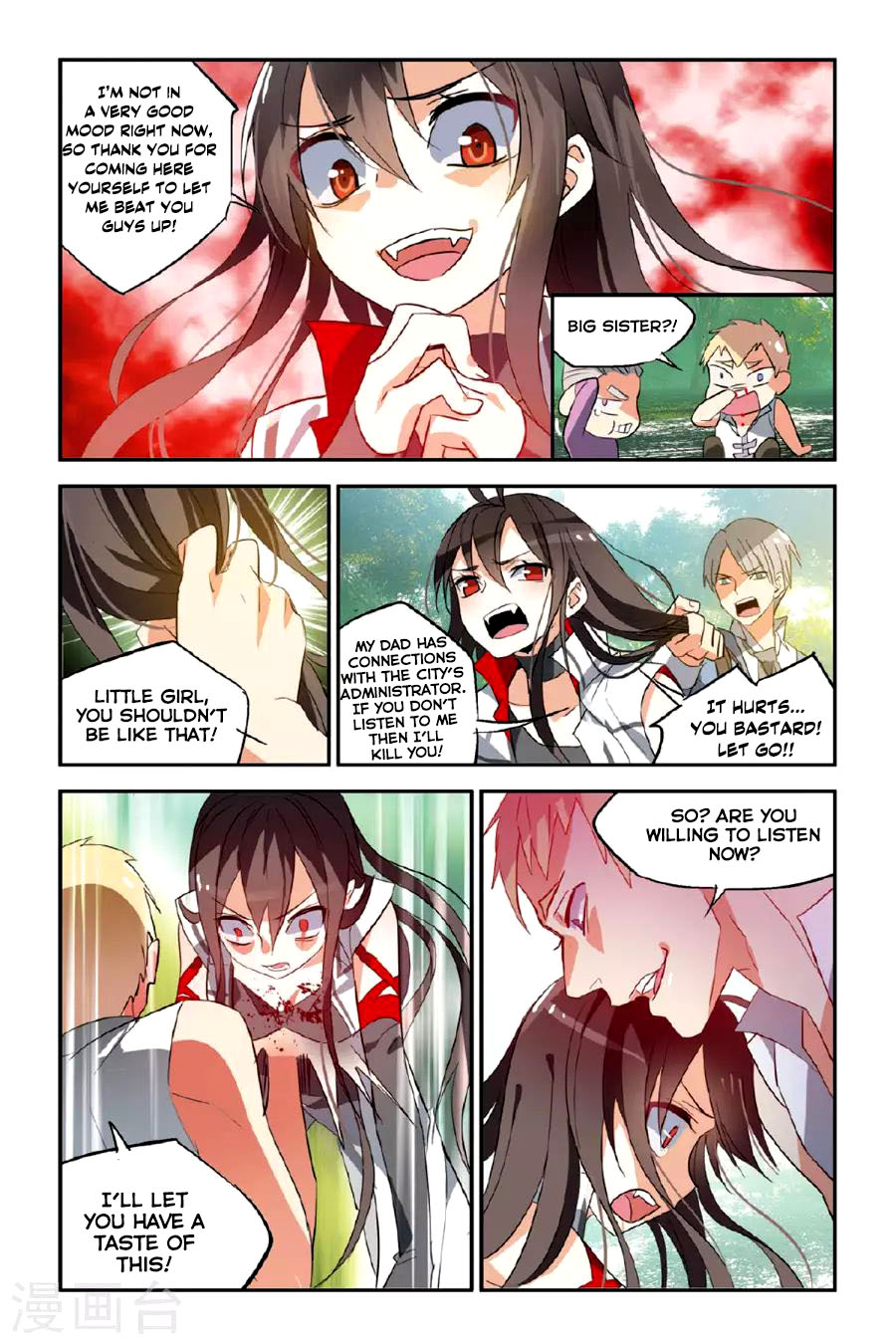 Brave Girl chapter 18 page 8