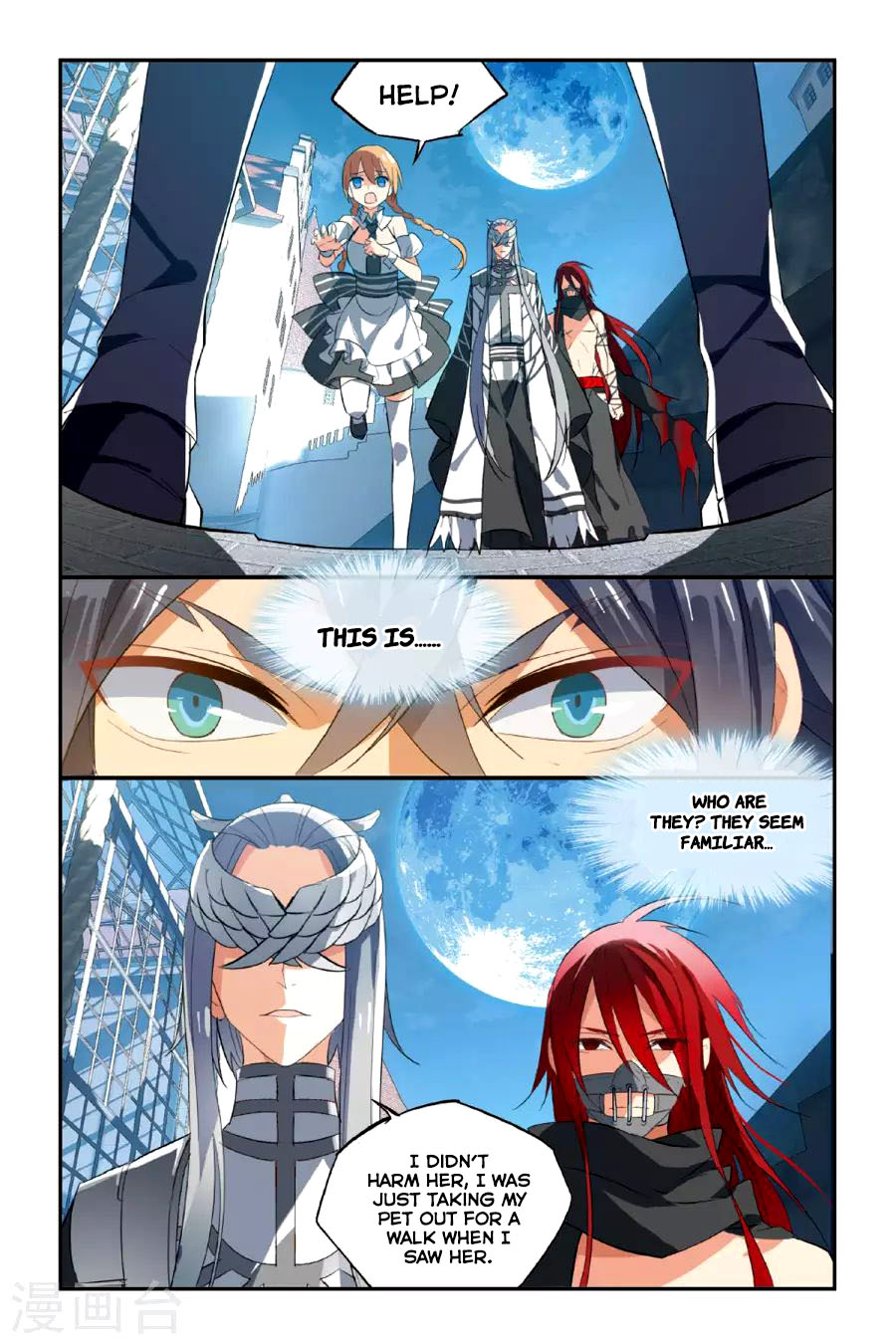 Brave Girl chapter 19 page 16