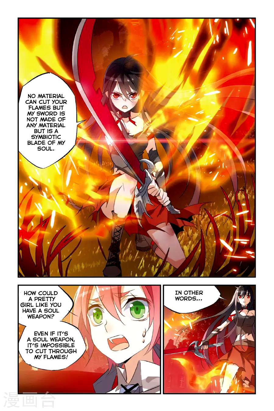 Brave Girl chapter 19 page 22