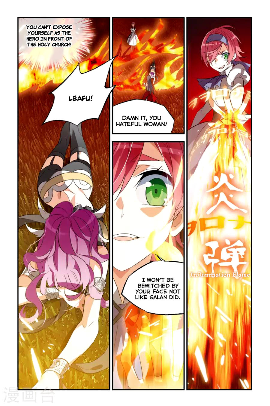 Brave Girl chapter 19 page 8