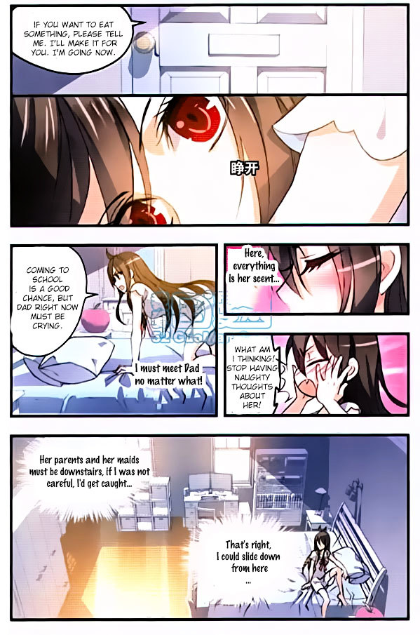 Brave Girl chapter 2 page 15