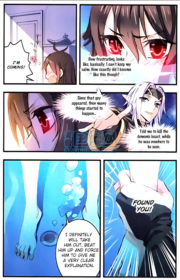 Brave Girl chapter 2 page 18