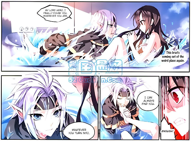 Brave Girl chapter 2 page 19