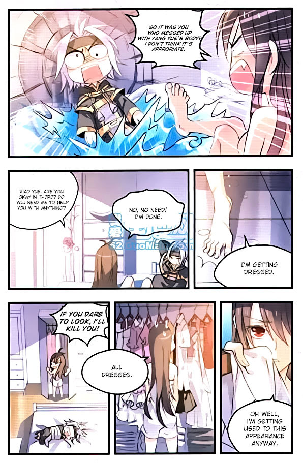 Brave Girl chapter 2 page 20