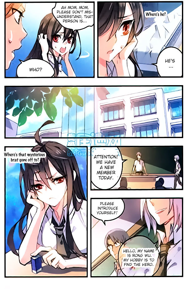 Brave Girl chapter 2 page 23