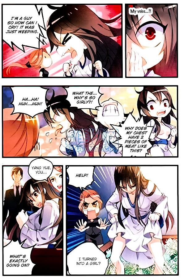 Brave Girl chapter 2 page 3