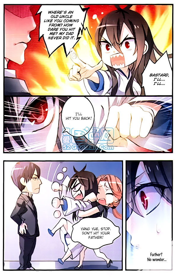 Brave Girl chapter 2 page 6