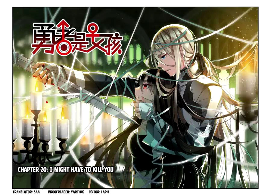 Brave Girl chapter 20 page 1