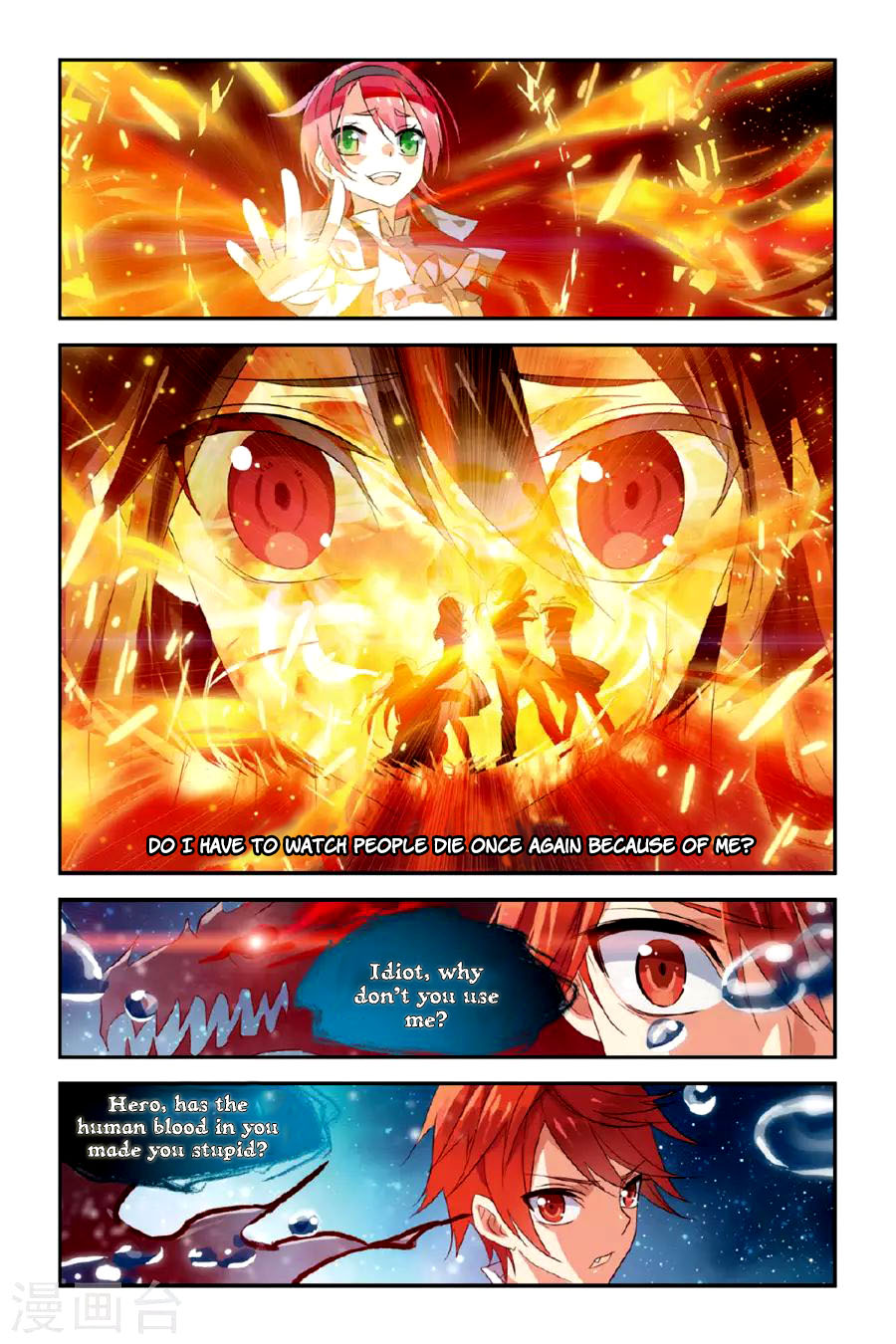 Brave Girl chapter 20 page 2