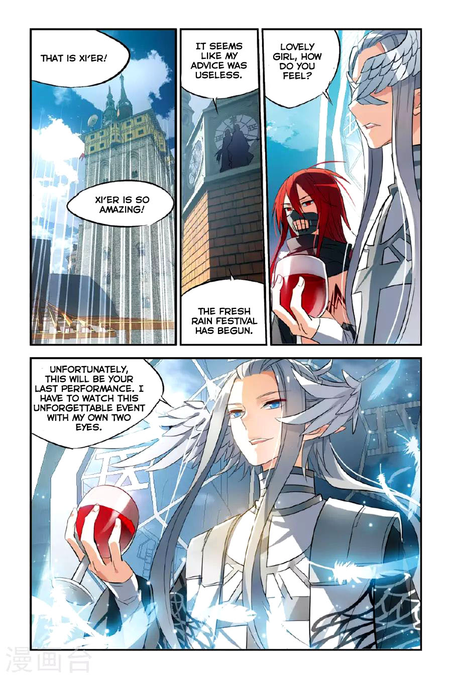 Brave Girl chapter 20 page 22