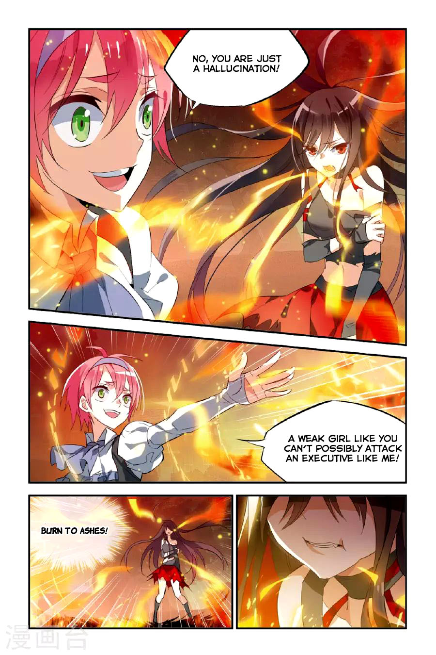 Brave Girl chapter 20 page 7