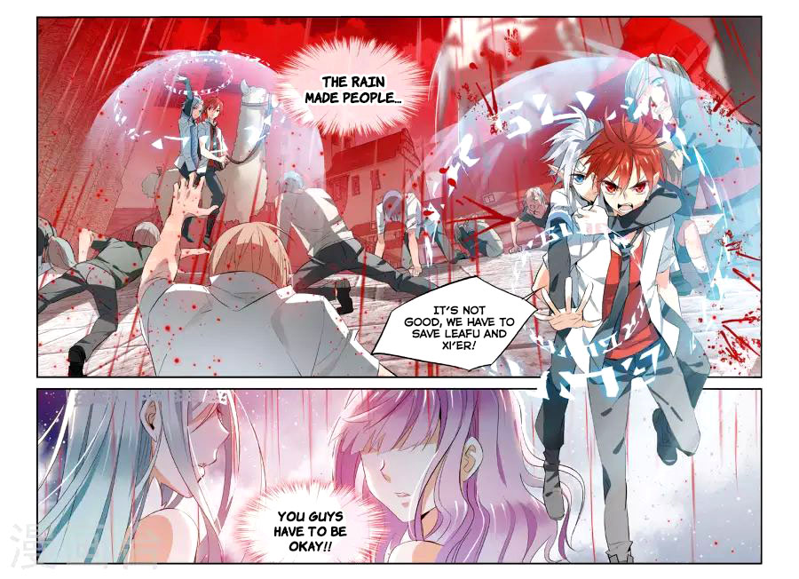 Brave Girl chapter 21 page 10