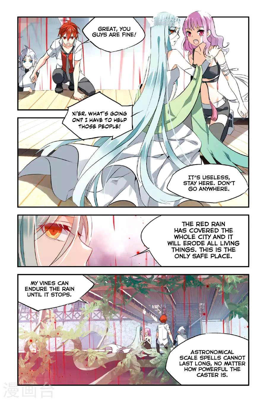 Brave Girl chapter 21 page 11