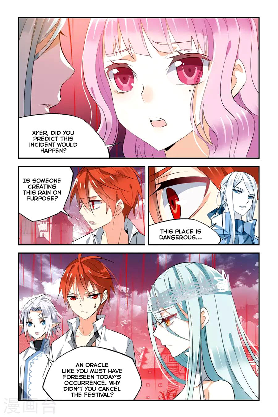 Brave Girl chapter 21 page 12