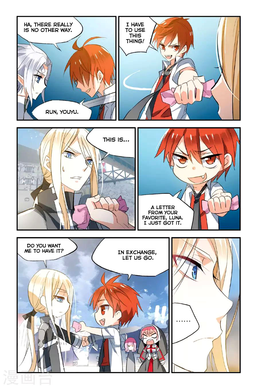 Brave Girl chapter 21 page 18