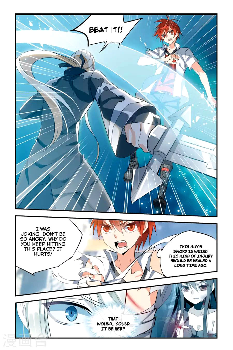 Brave Girl chapter 21 page 19